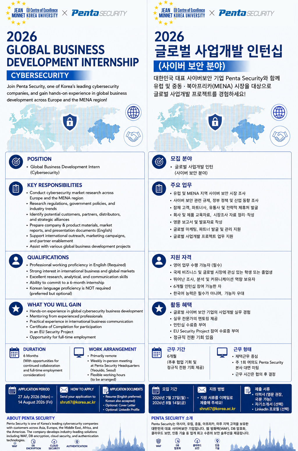 d4ae808d2d497e4b651ba10e108ee67e_1785319326_7512.png